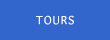 Tours