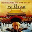 The Last Emperor